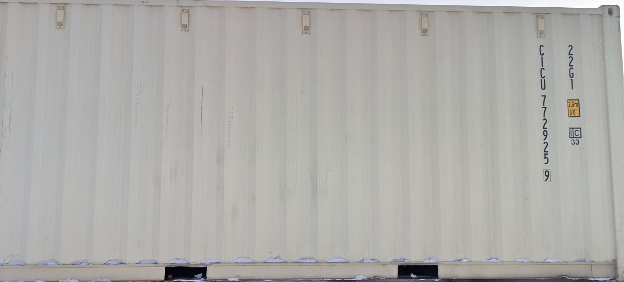 Морской контейнер CICU7729259
