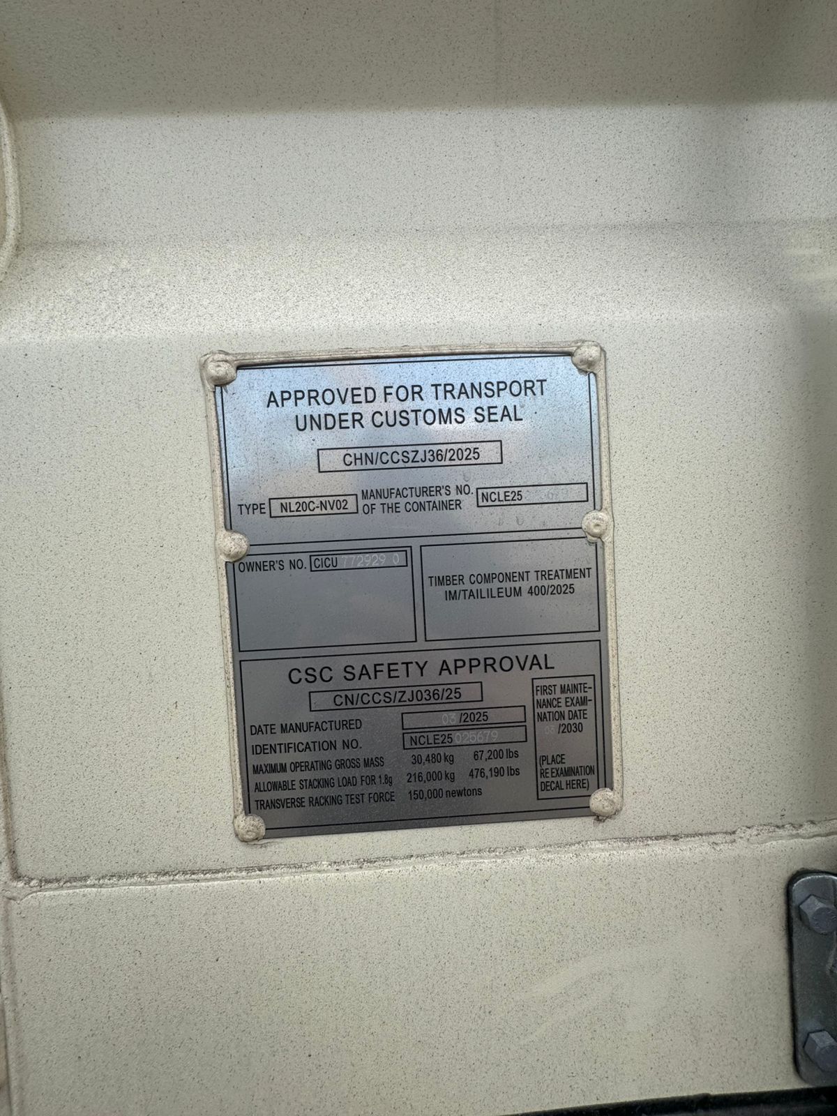 Морской контейнер CICU7729290