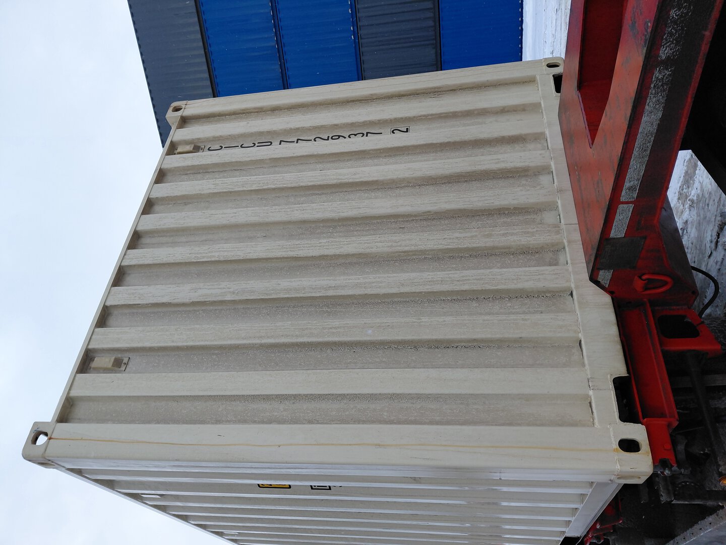 Морской контейнер CICU7729372