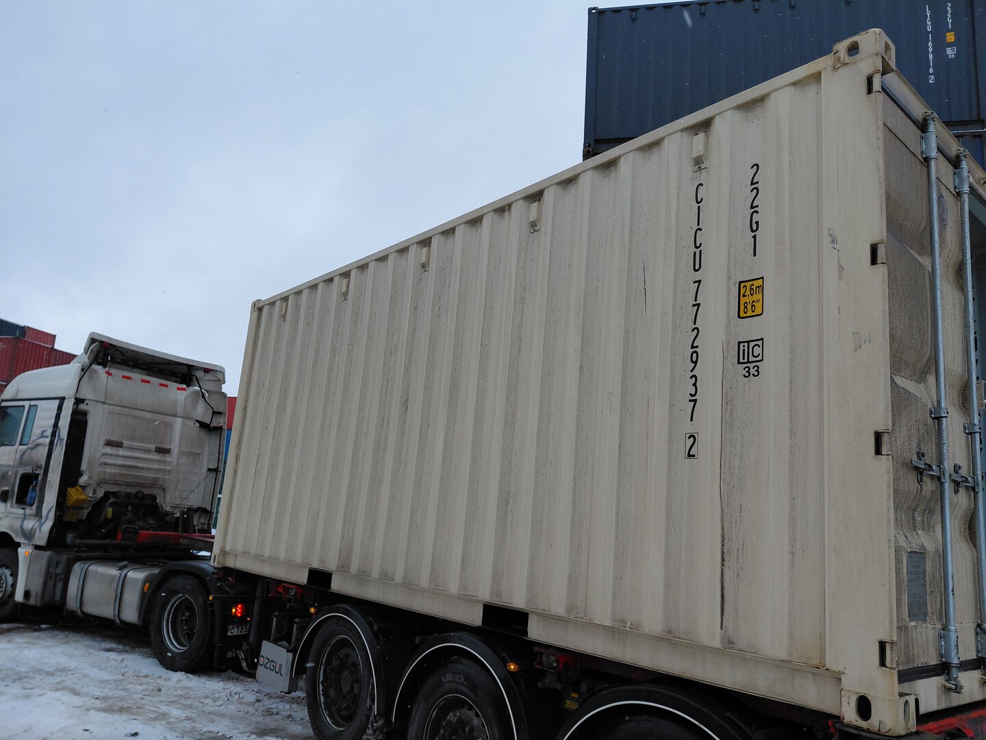 Морской контейнер CICU7729372