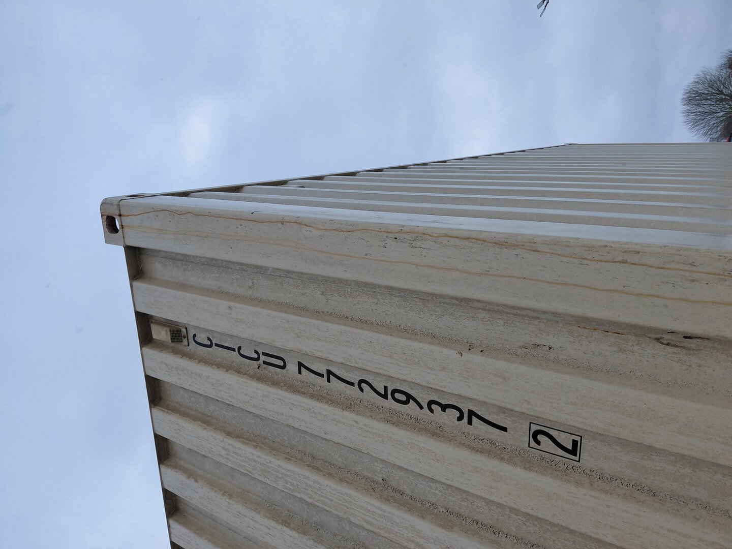 Морской контейнер CICU7729372