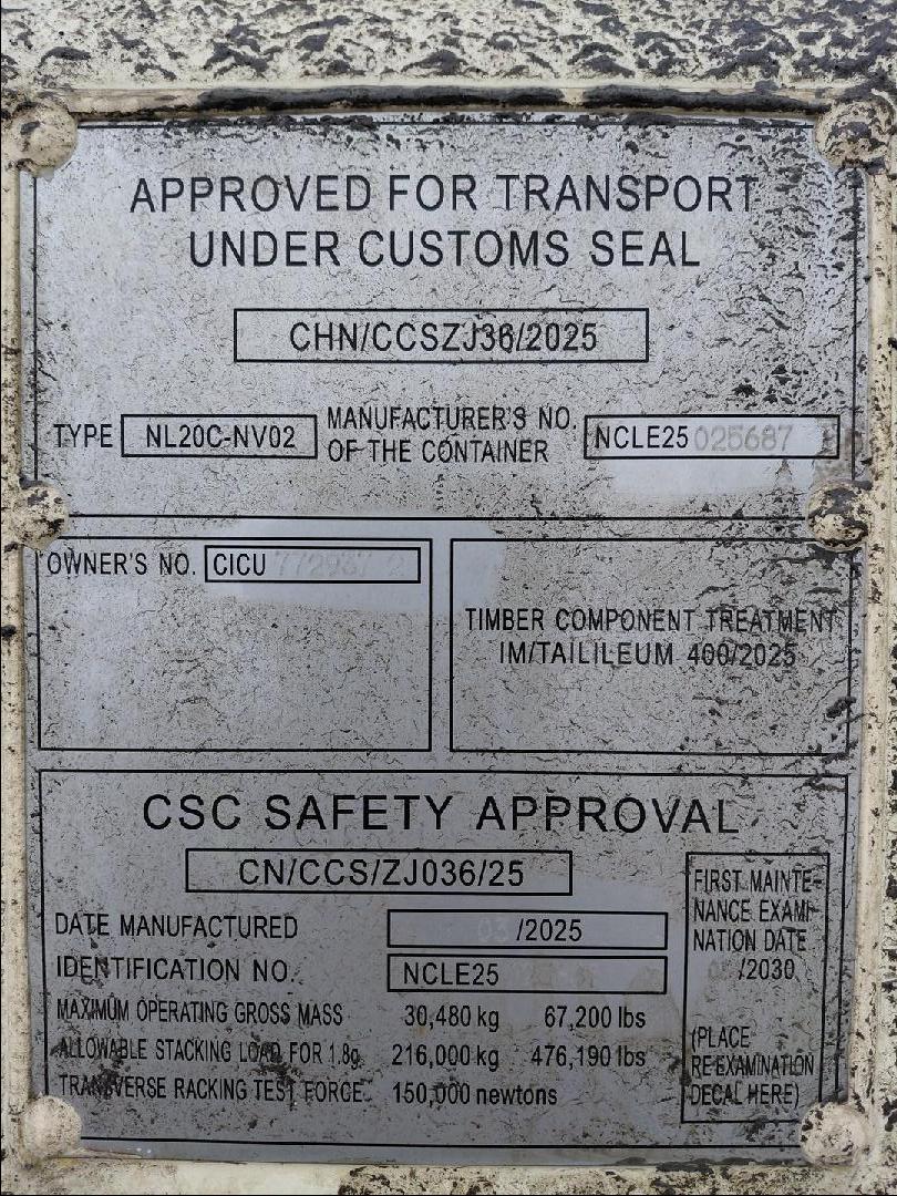 Морской контейнер CICU7729372