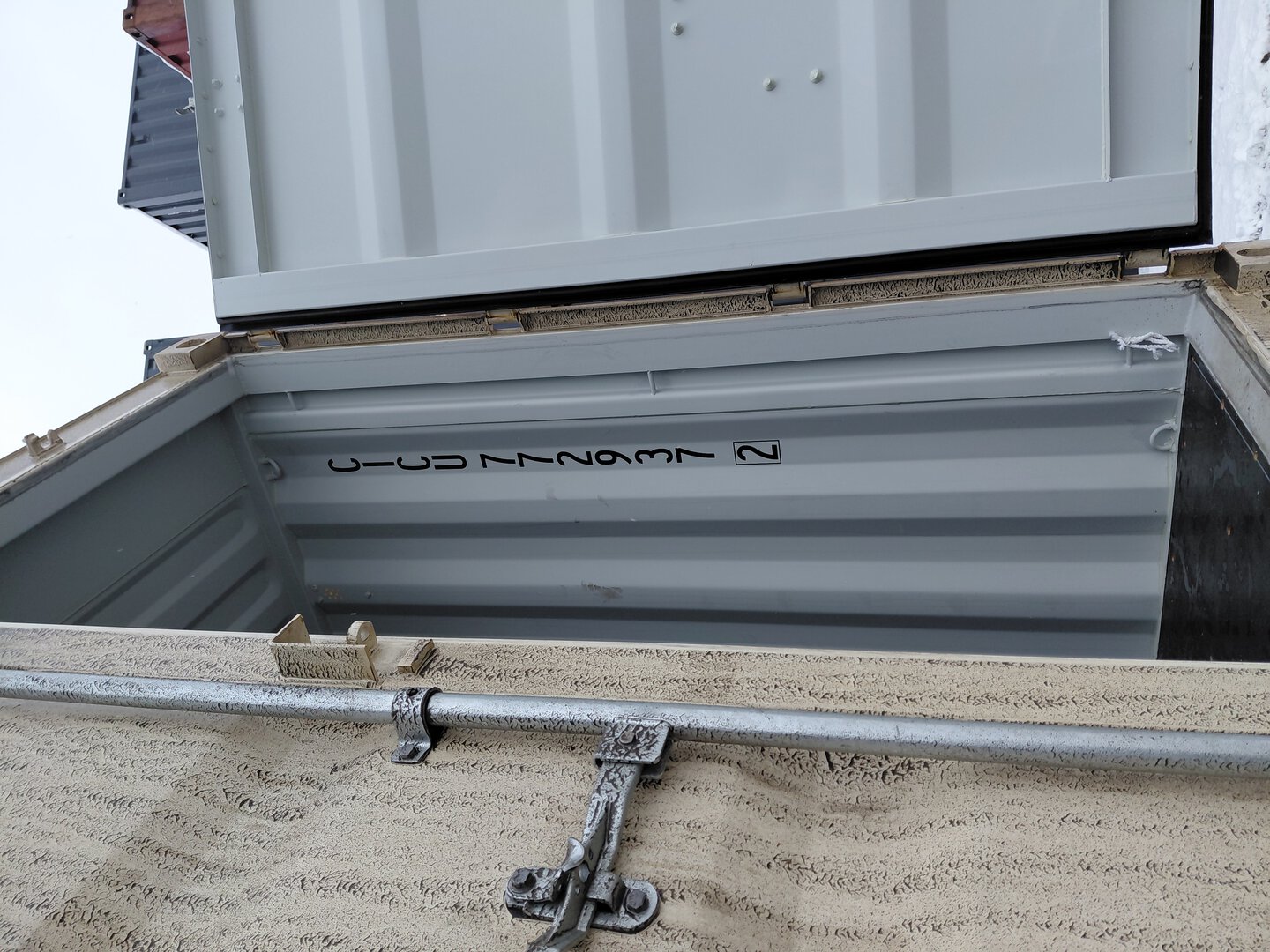 Морской контейнер CICU7729372