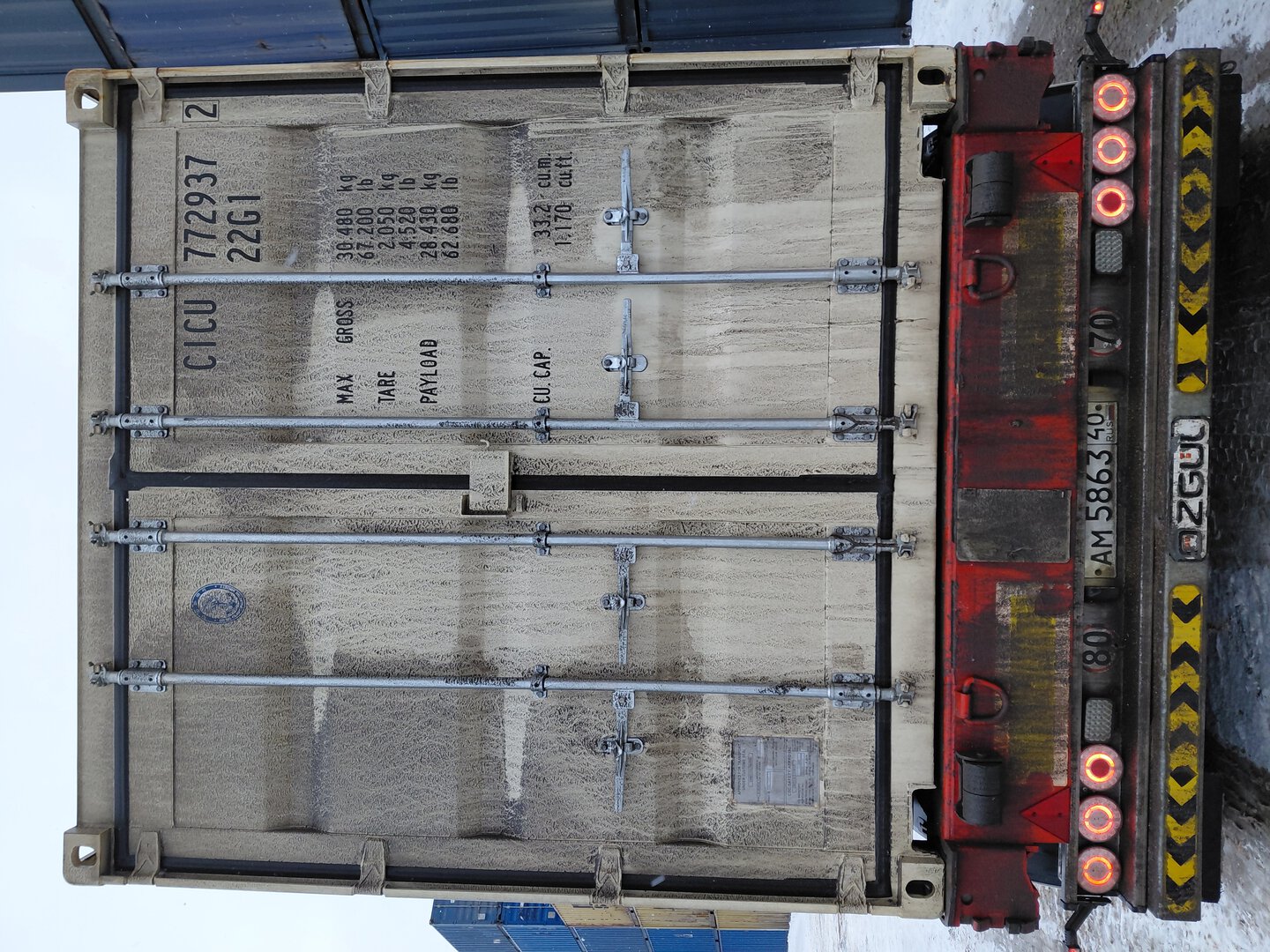 Морской контейнер CICU7729372