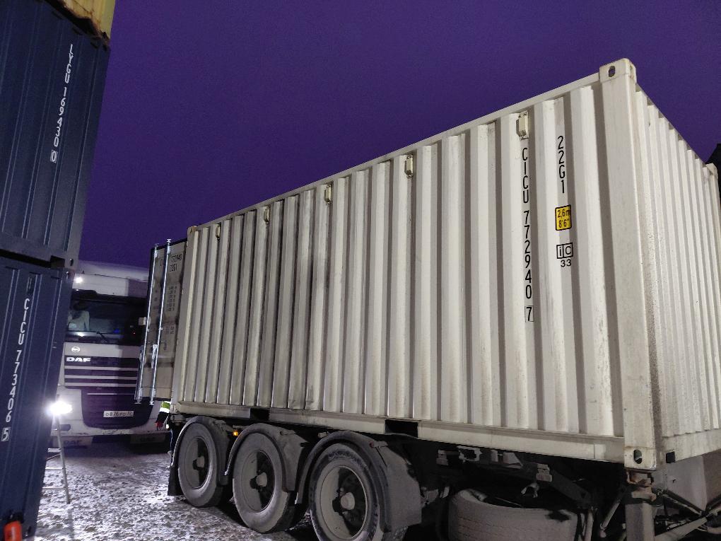 Морской контейнер CICU7729407