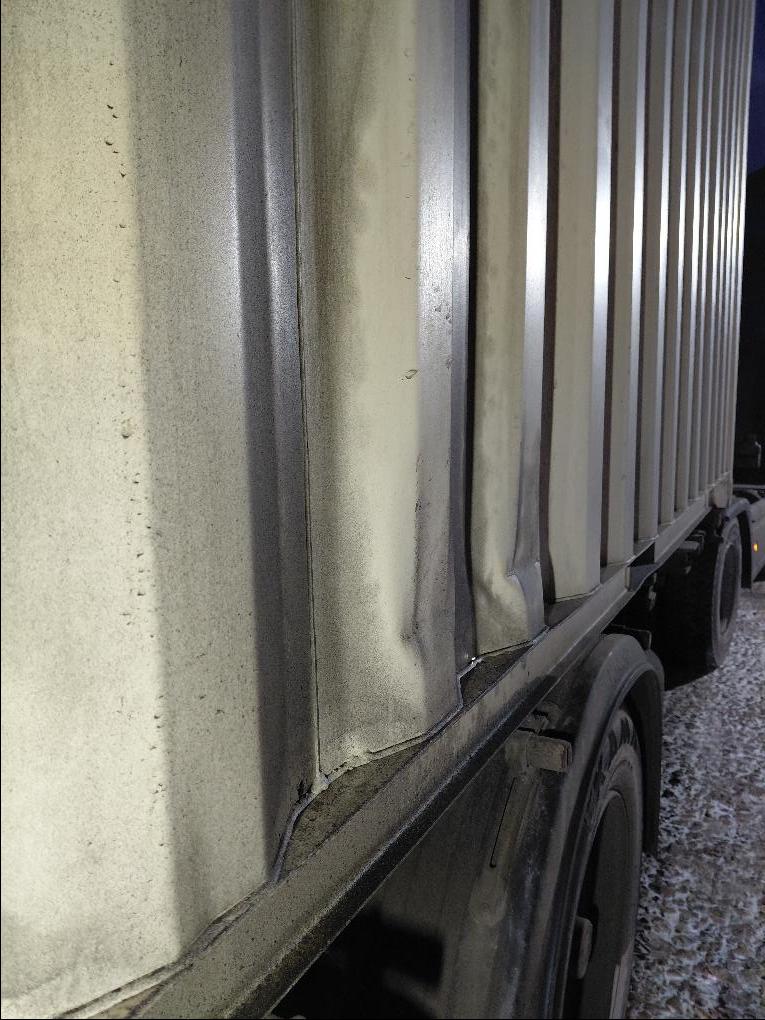 Морской контейнер CICU7729407