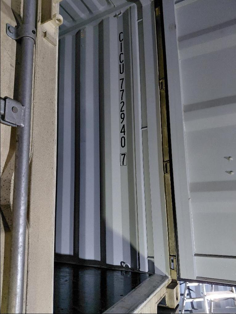 Морской контейнер CICU7729407