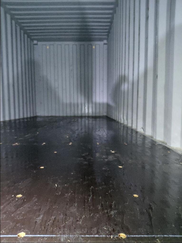 Морской контейнер CICU7729407