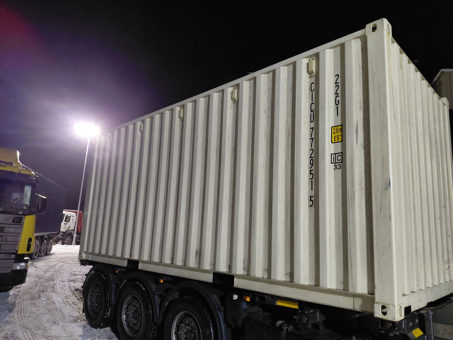 Морской контейнер CICU7729515