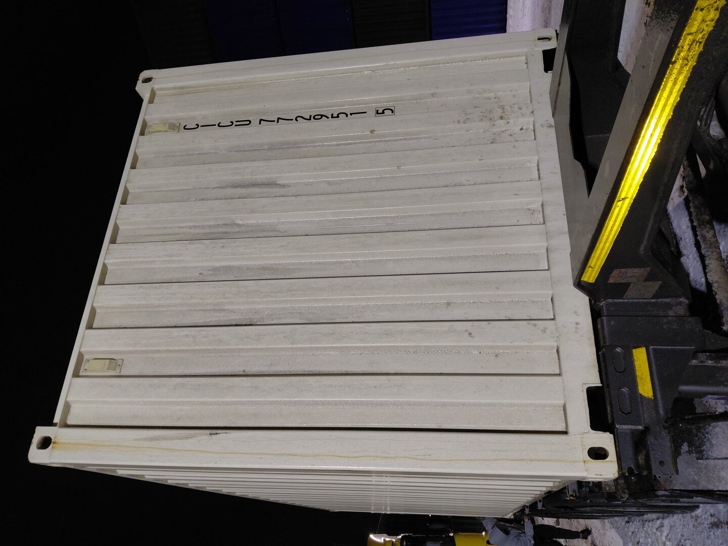 Морской контейнер CICU7729515