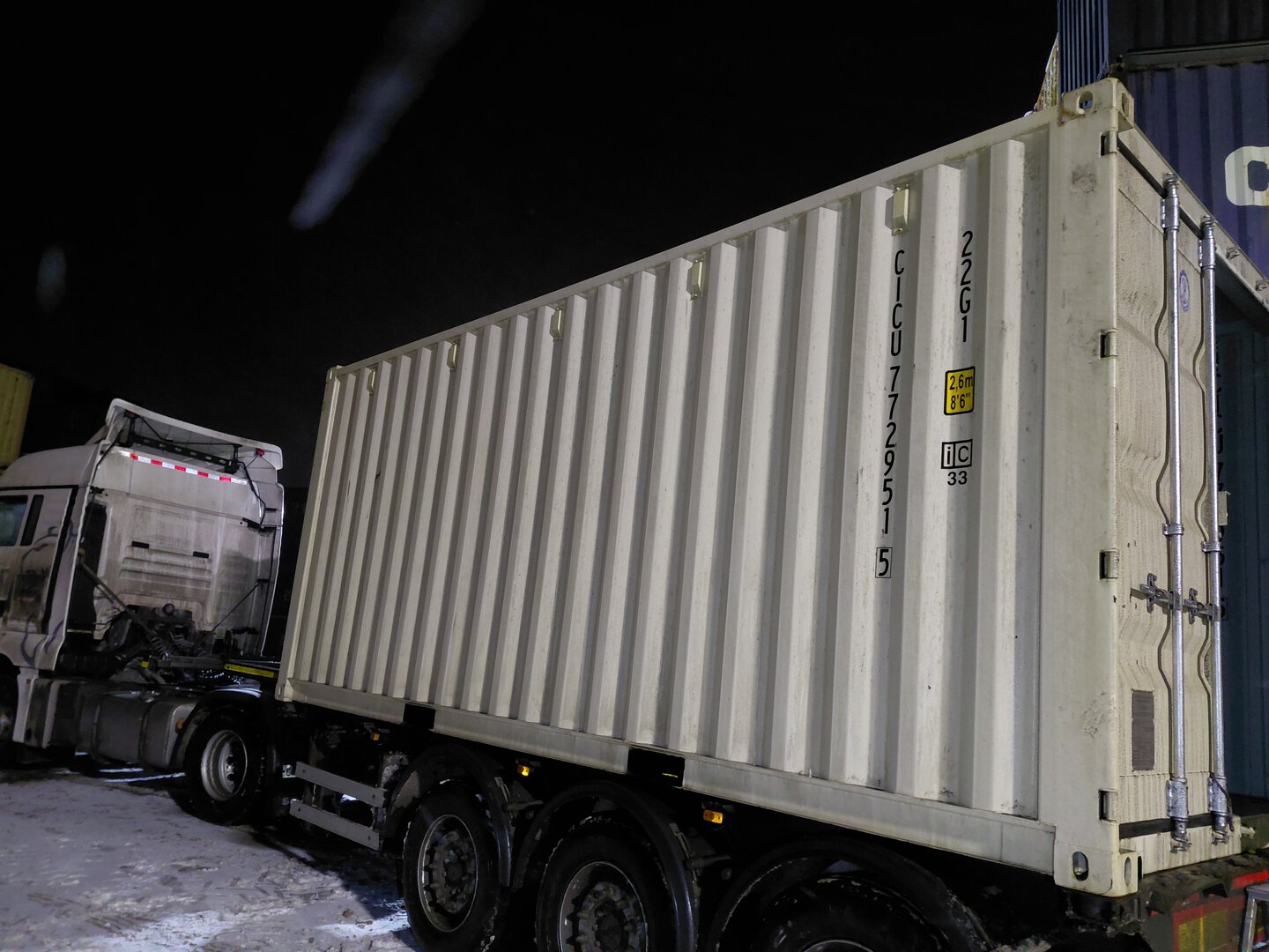 Морской контейнер CICU7729515