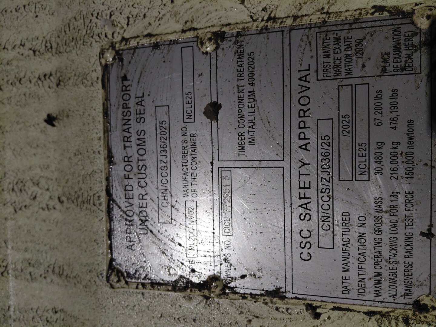 Морской контейнер CICU7729515