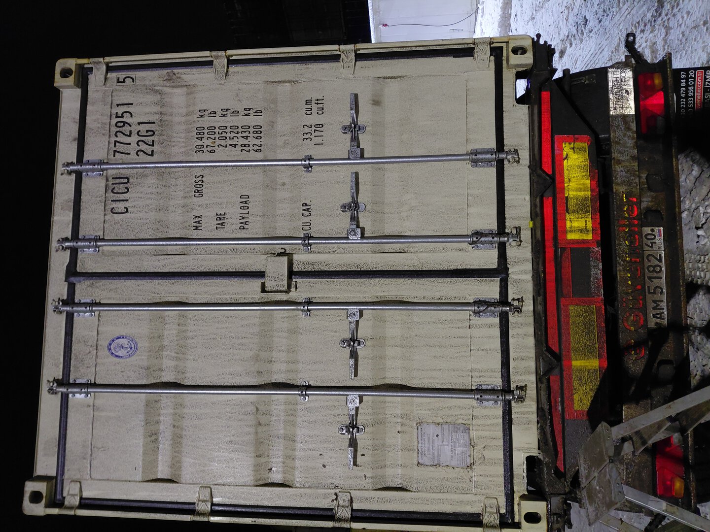 Морской контейнер CICU7729515