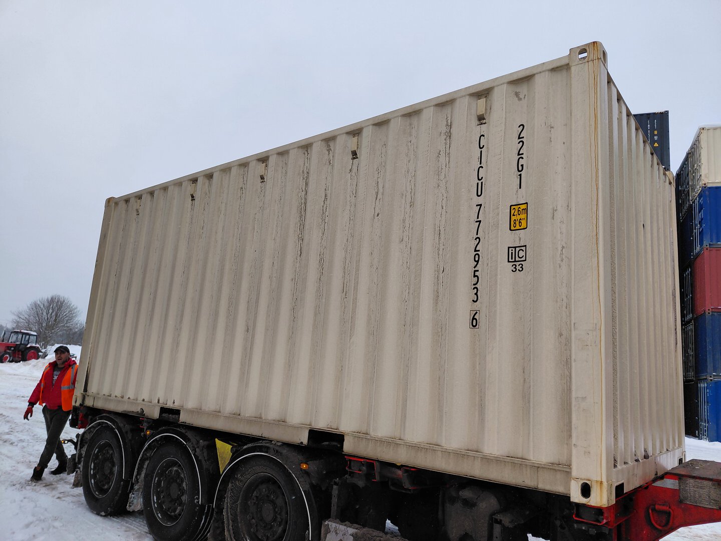 Морской контейнер CICU7729536