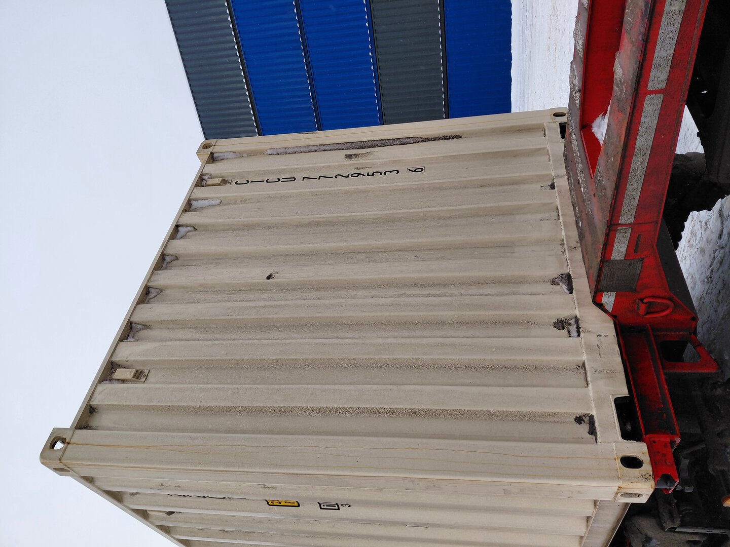 Морской контейнер CICU7729536