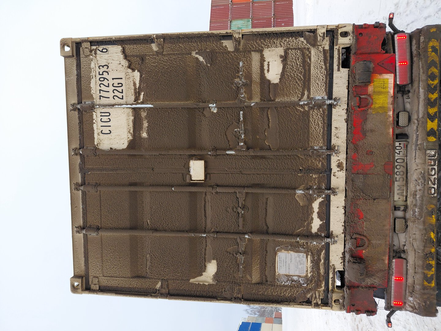 Морской контейнер CICU7729536