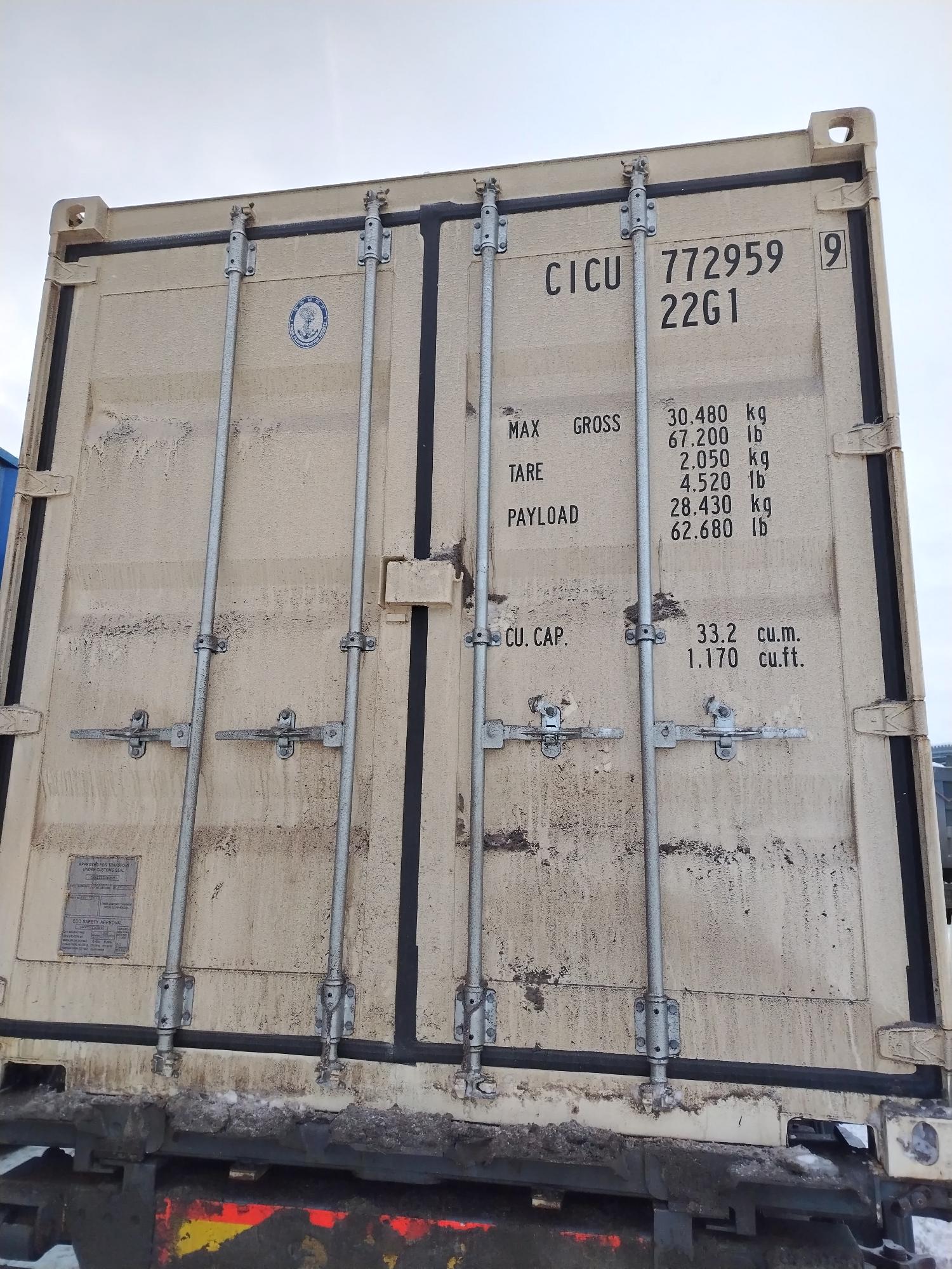 Морской контейнер CICU7729599