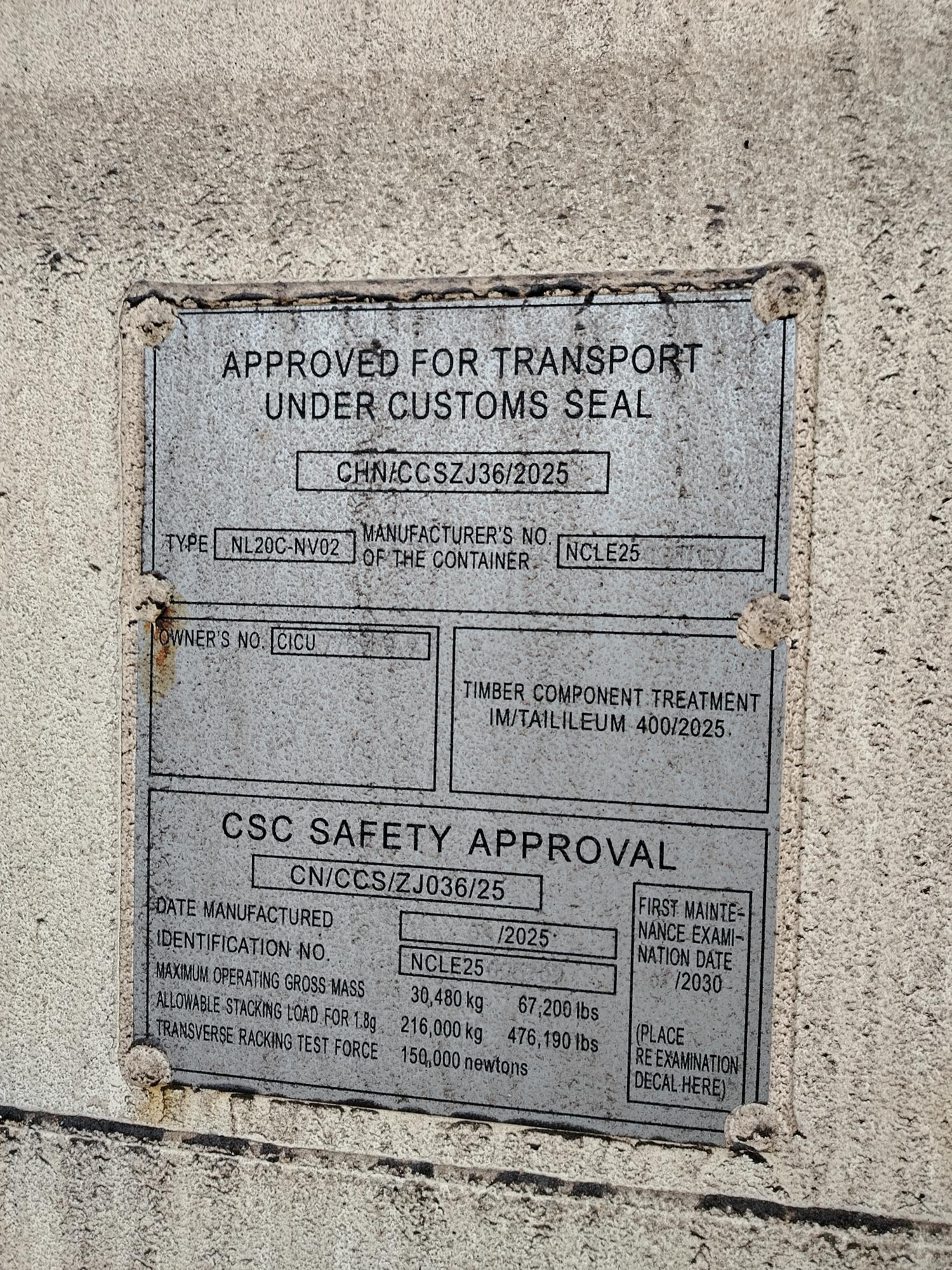 Морской контейнер CICU7729599