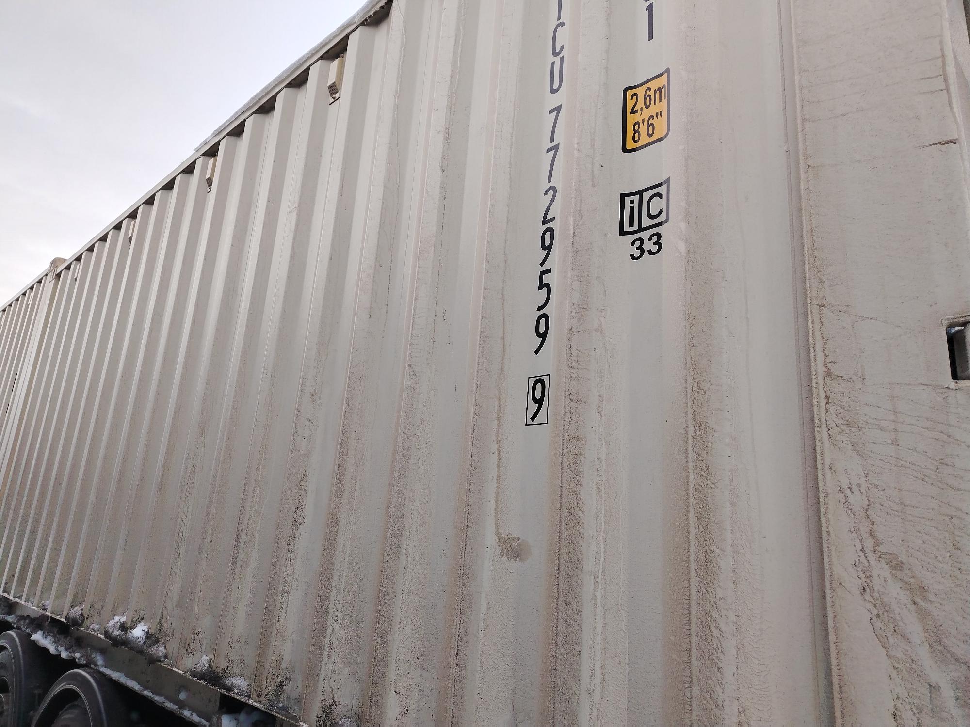 Морской контейнер CICU7729599