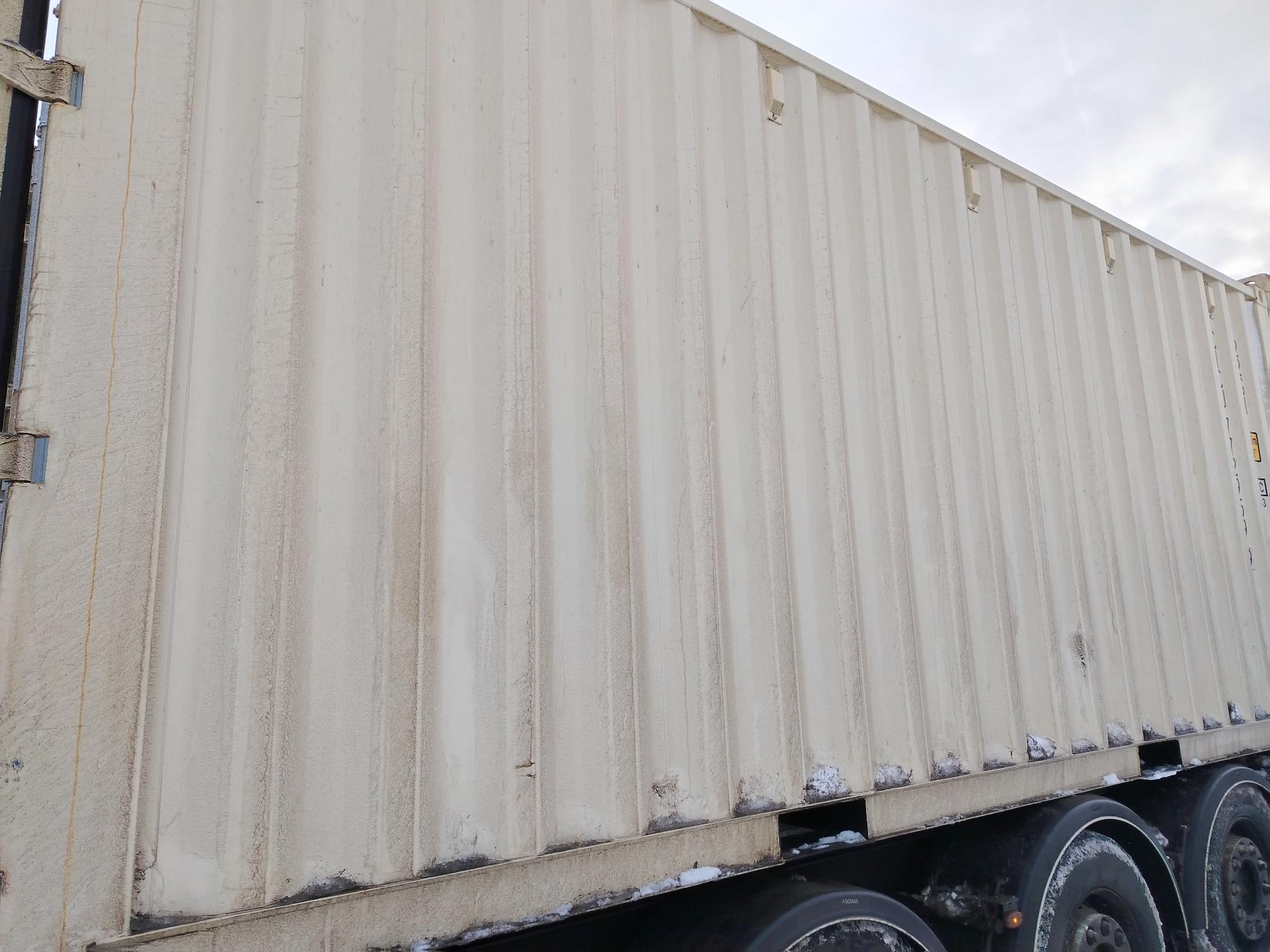 Морской контейнер CICU7729599