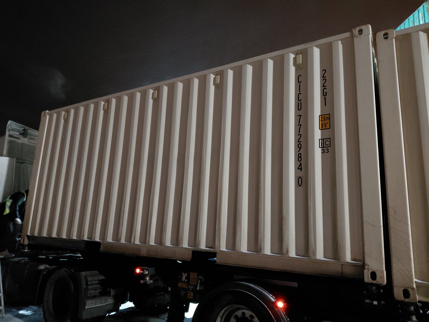 Морской контейнер CICU7729840