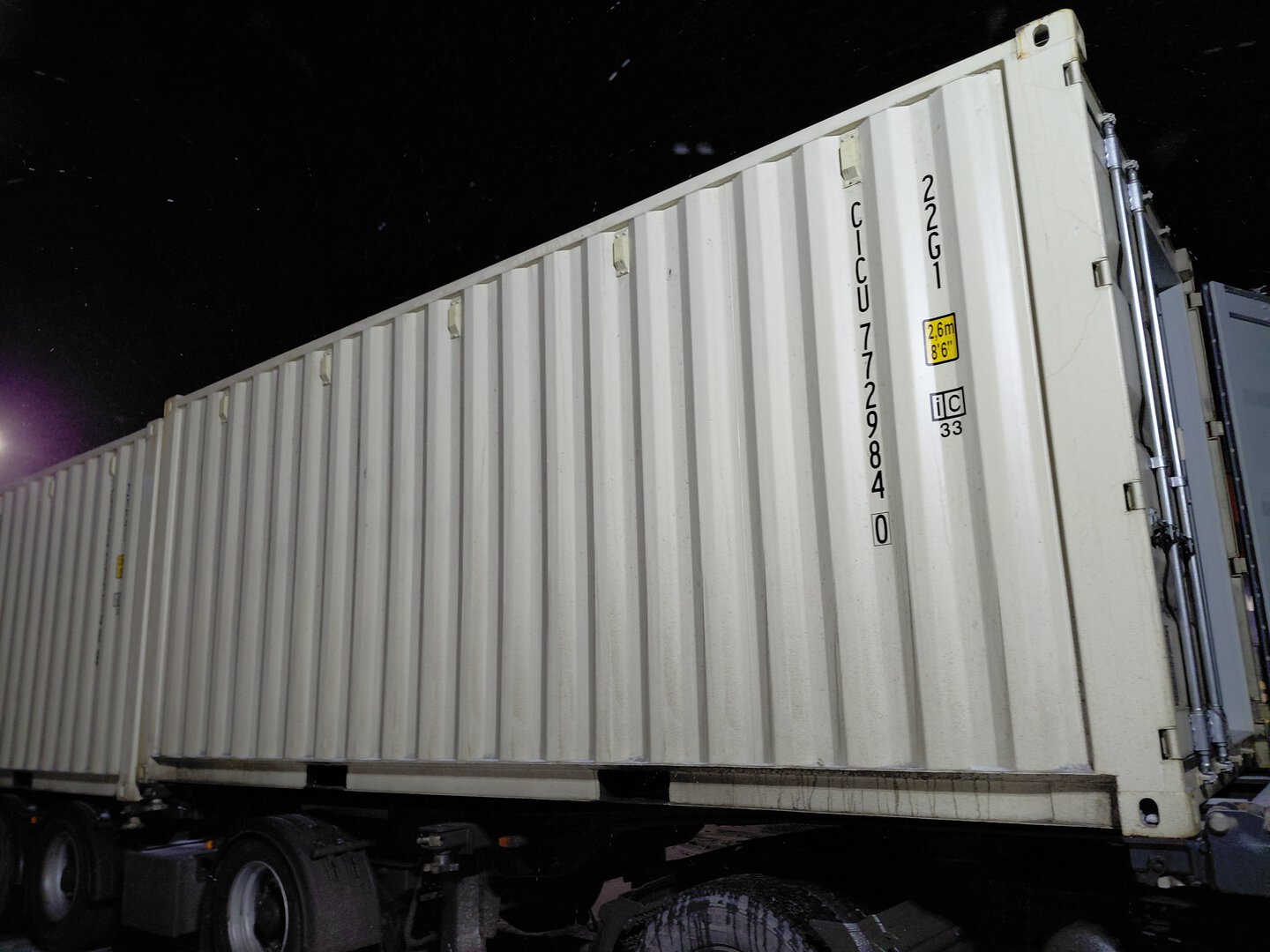 Морской контейнер CICU7729840