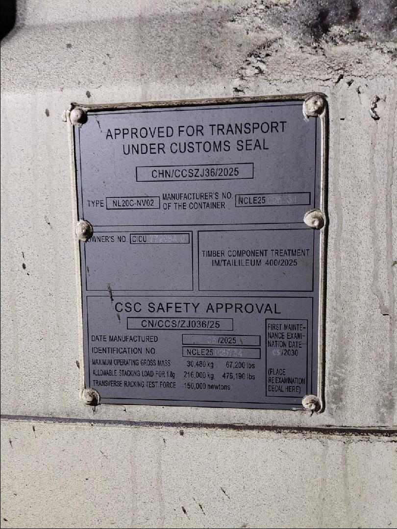 Морской контейнер CICU7729840