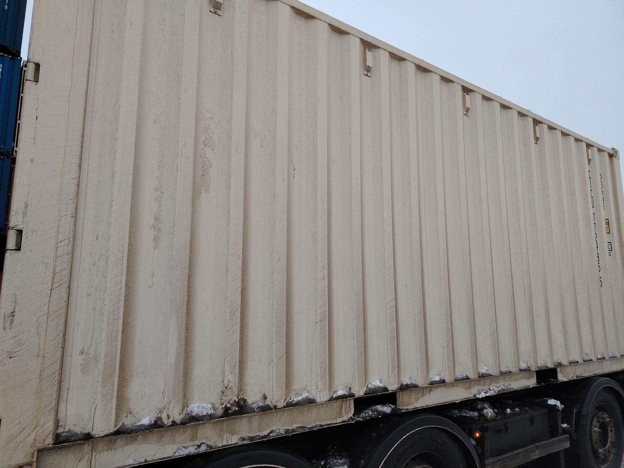 Морской контейнер CICU7729855