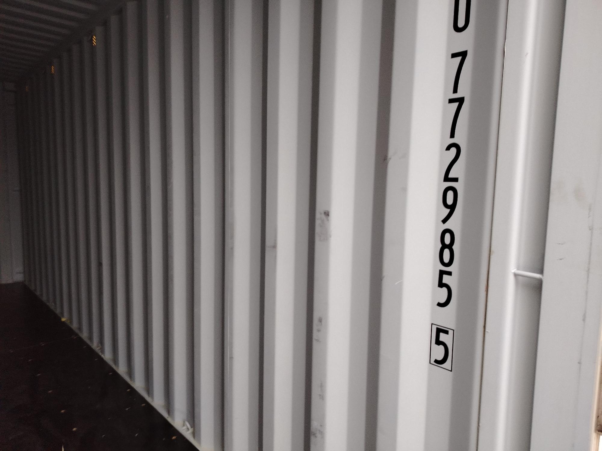 Морской контейнер CICU7729855