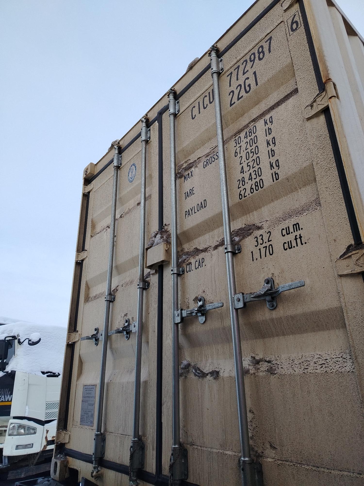 Морской контейнер CICU7729876