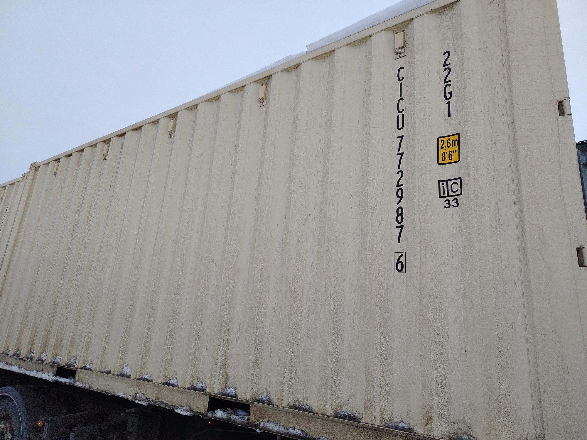 Морской контейнер CICU7729876