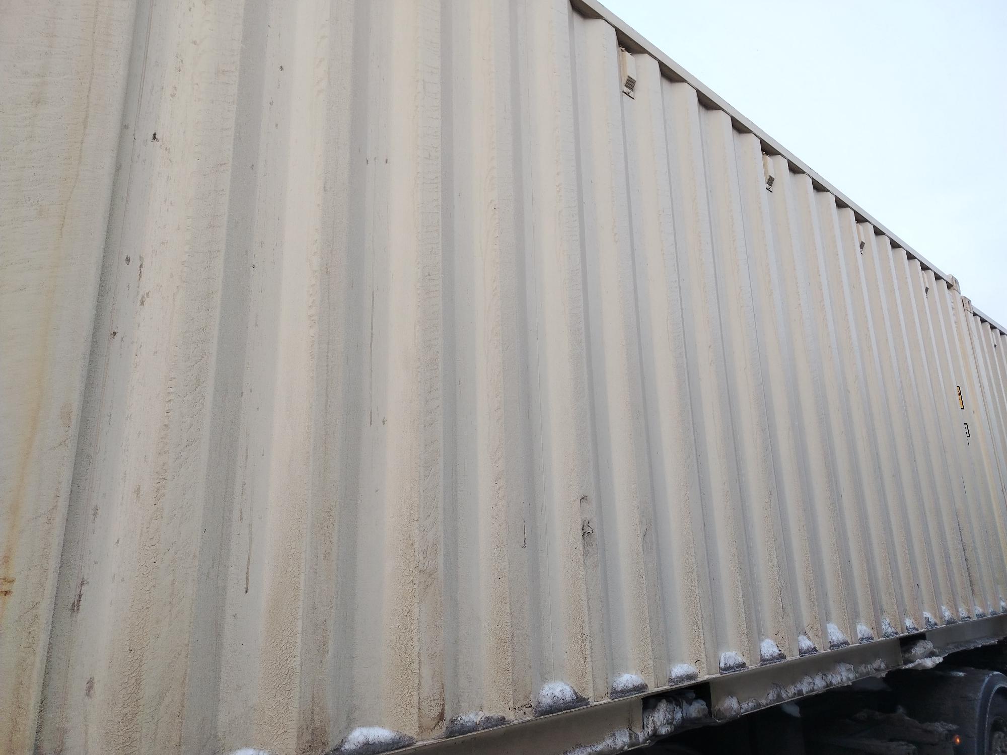 Морской контейнер CICU7729876