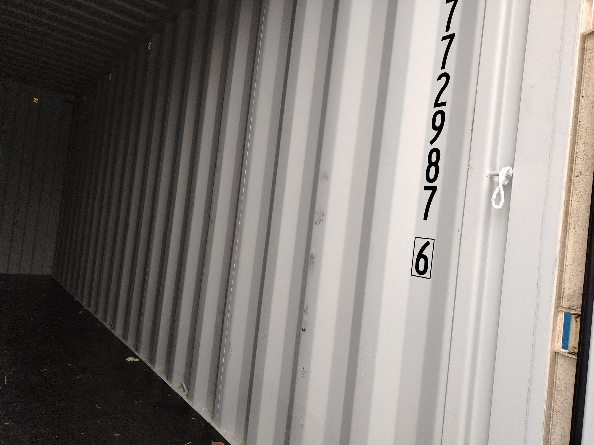 Морской контейнер CICU7729876