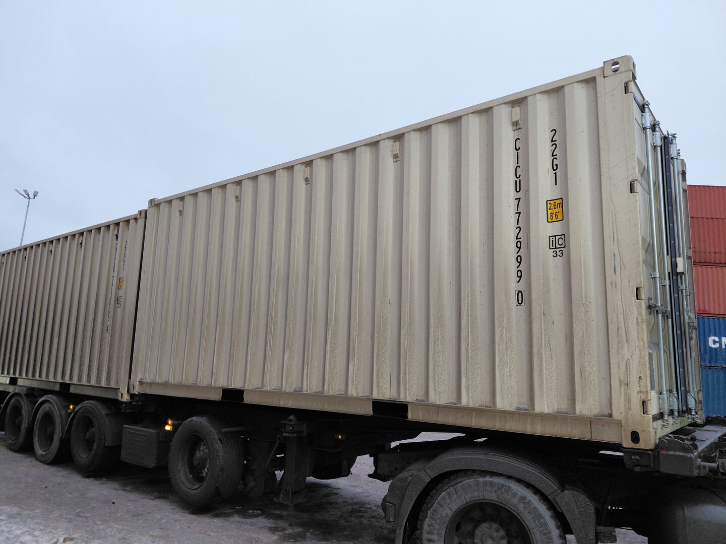 Морской контейнер CICU7729990
