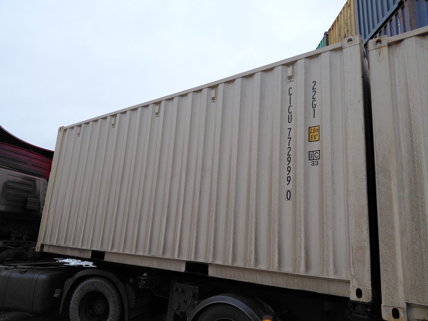 Морской контейнер CICU7729990