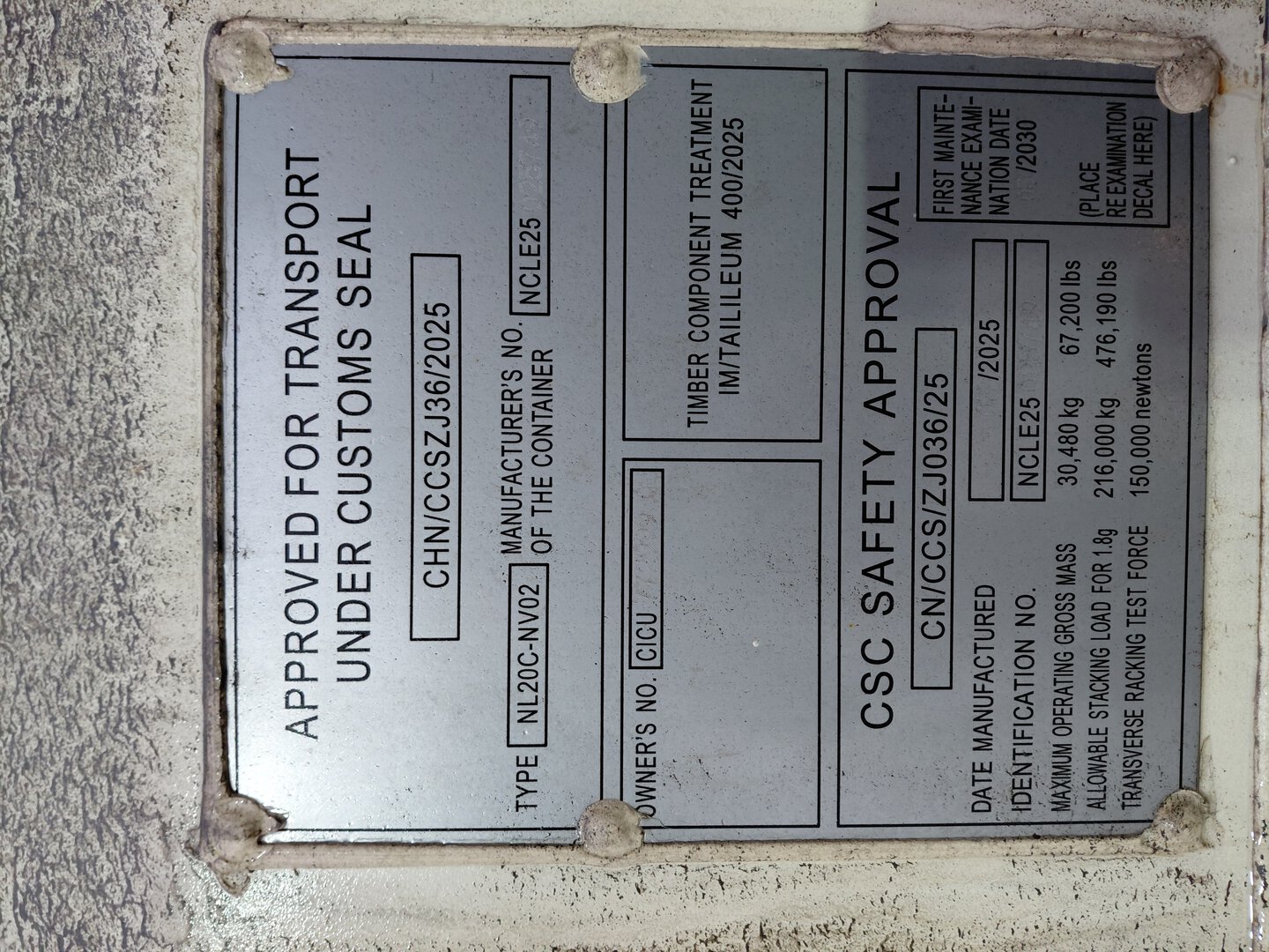 Морской контейнер CICU7729990