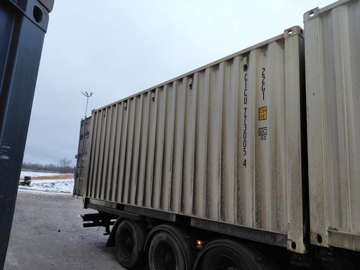 Морской контейнер CICU7730054