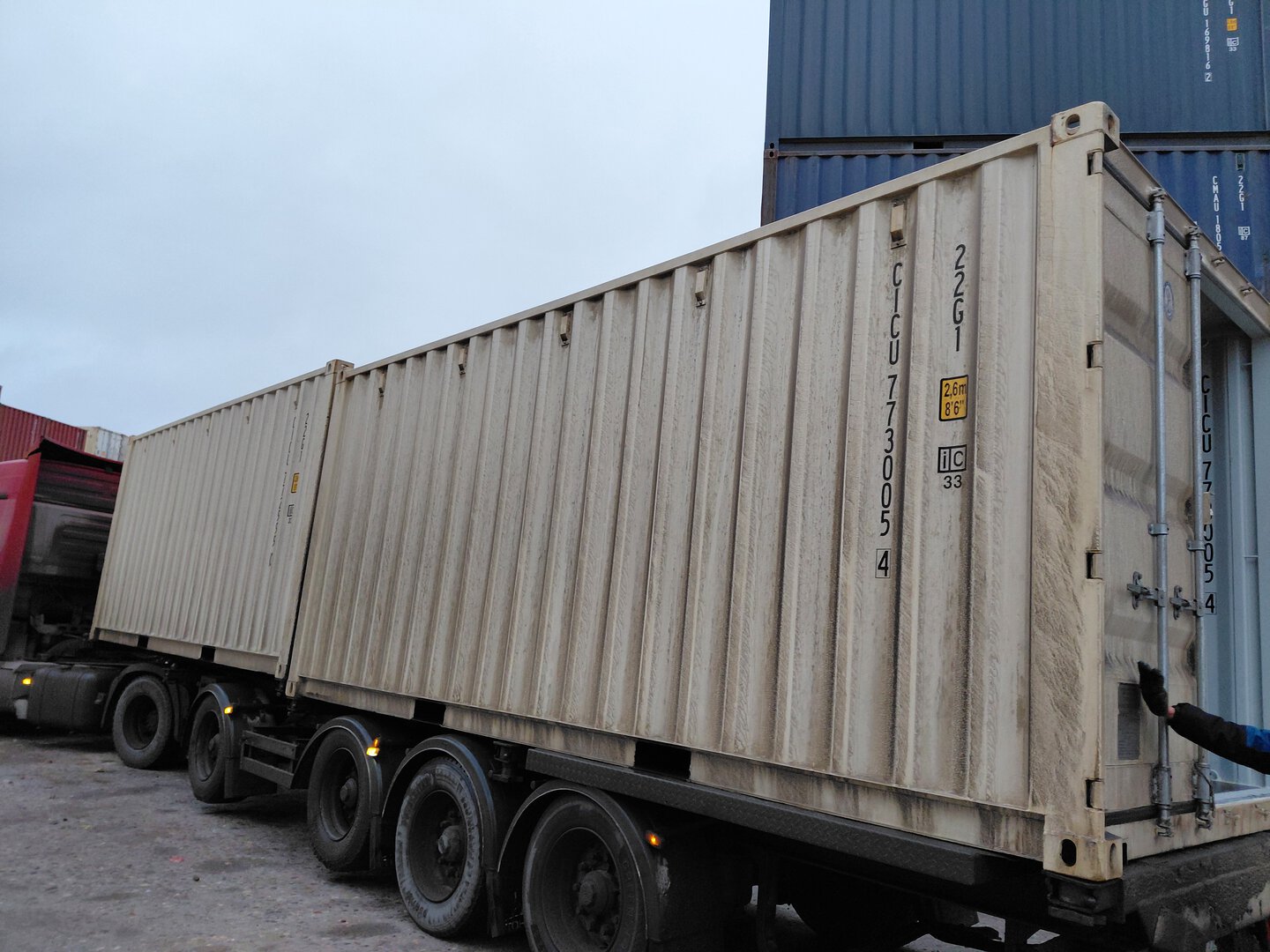 Морской контейнер CICU7730054