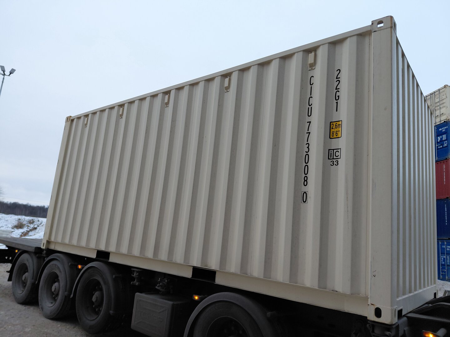 Морской контейнер CICU7730080