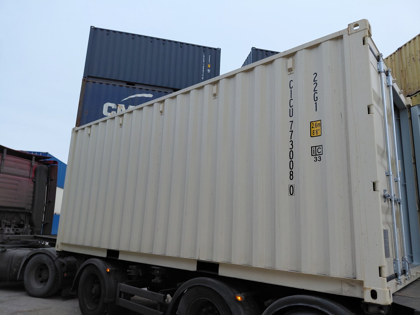 Морской контейнер CICU7730080