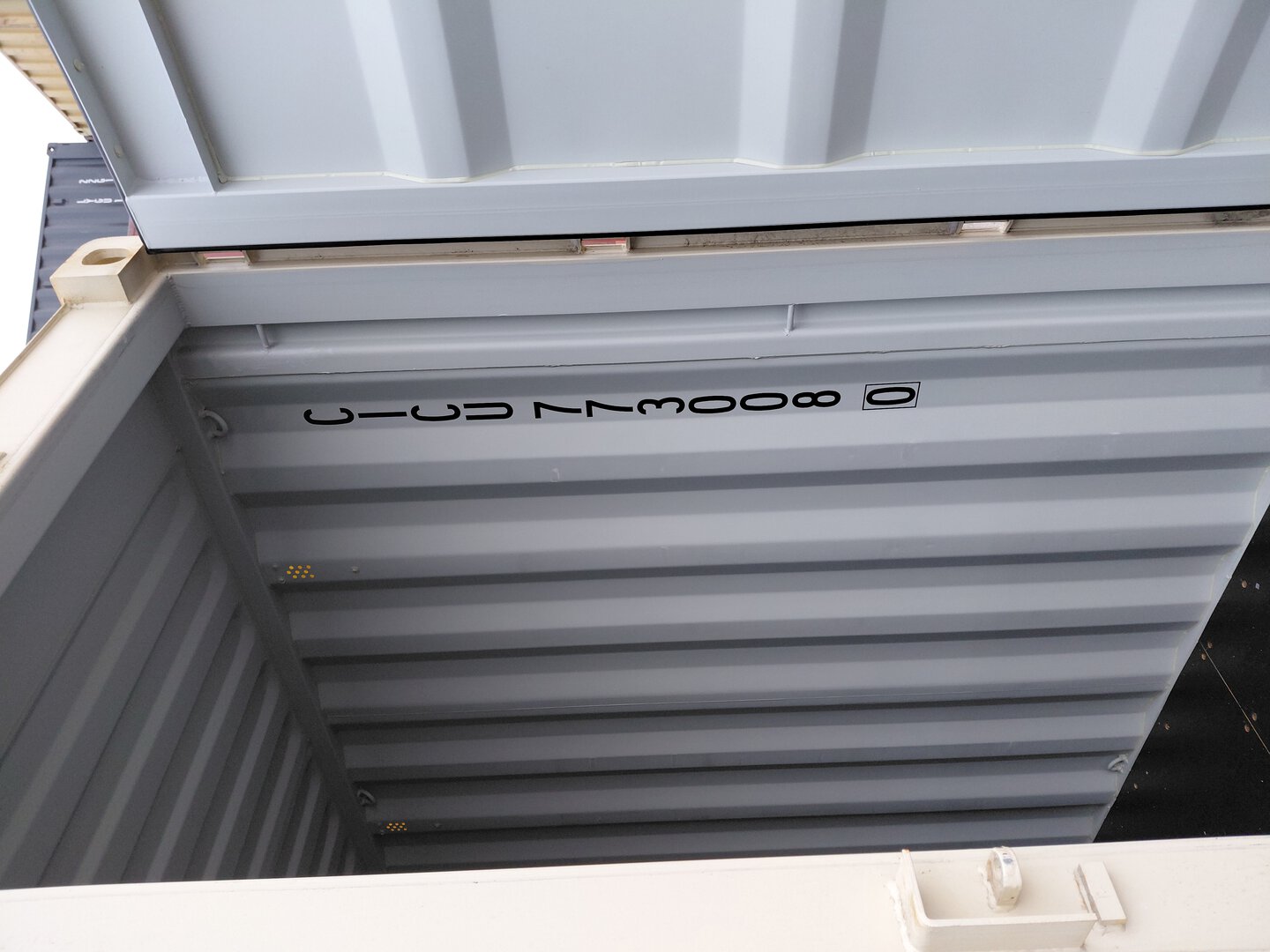 Морской контейнер CICU7730080