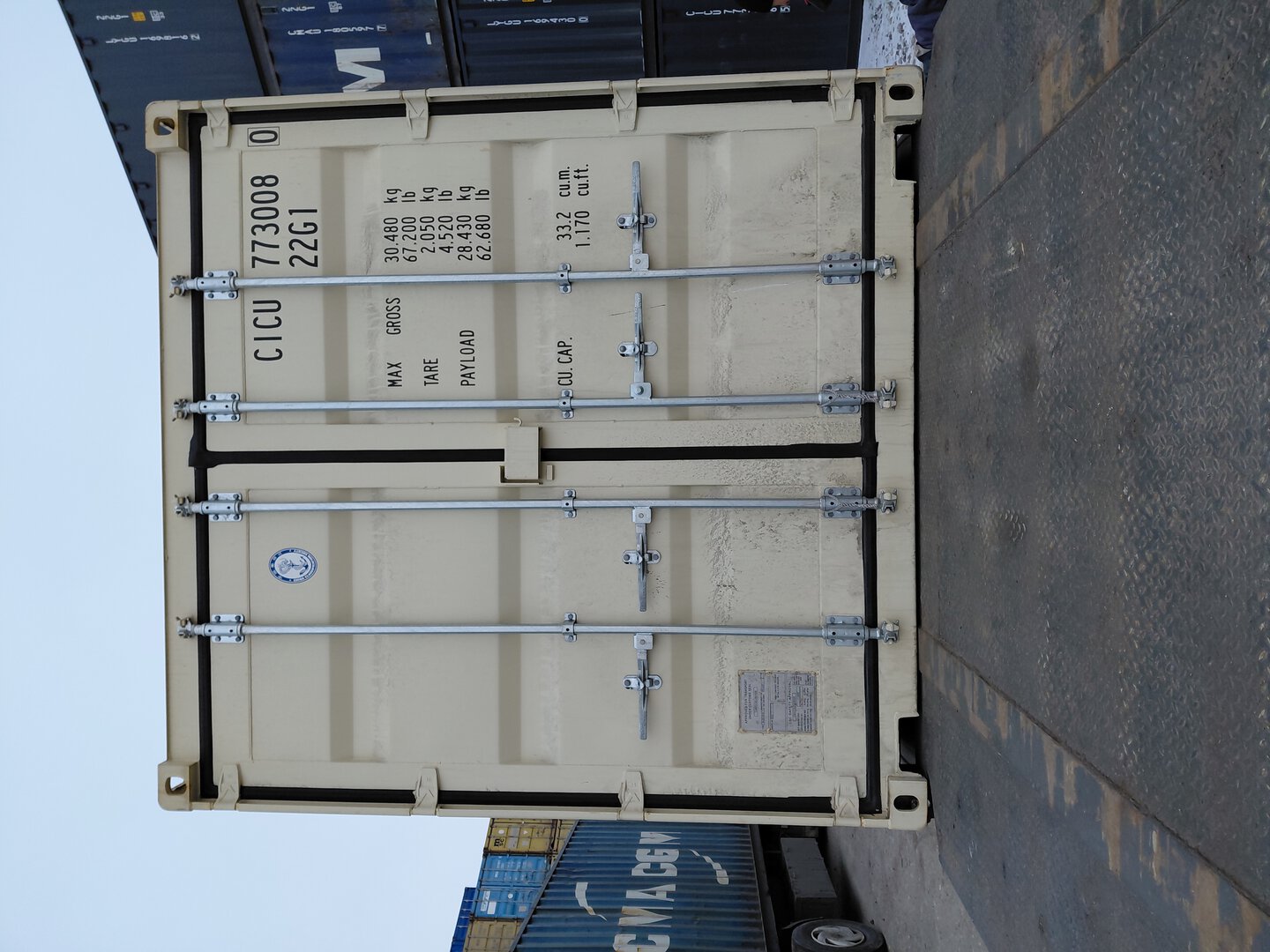 Морской контейнер CICU7730080
