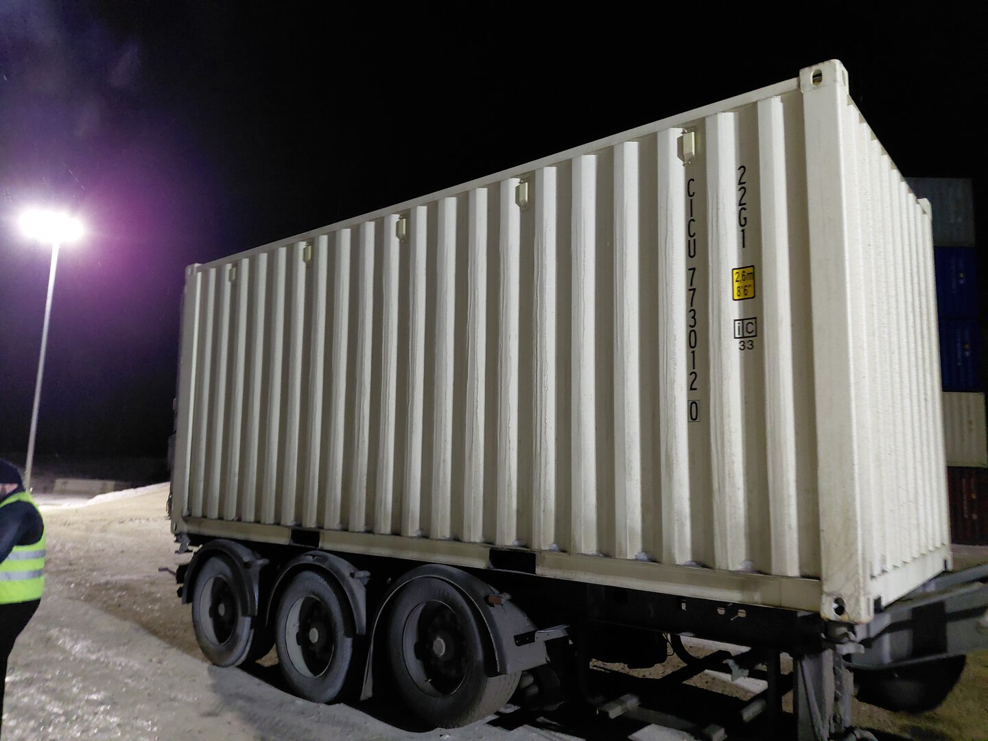 Морской контейнер CICU7730120