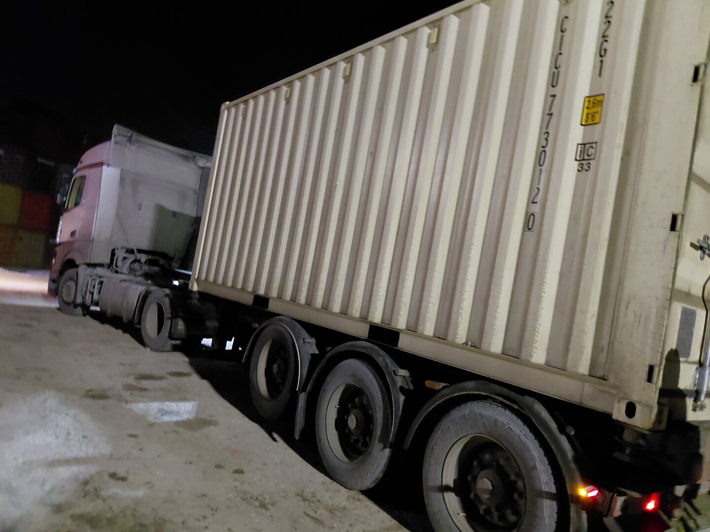 Морской контейнер CICU7730120