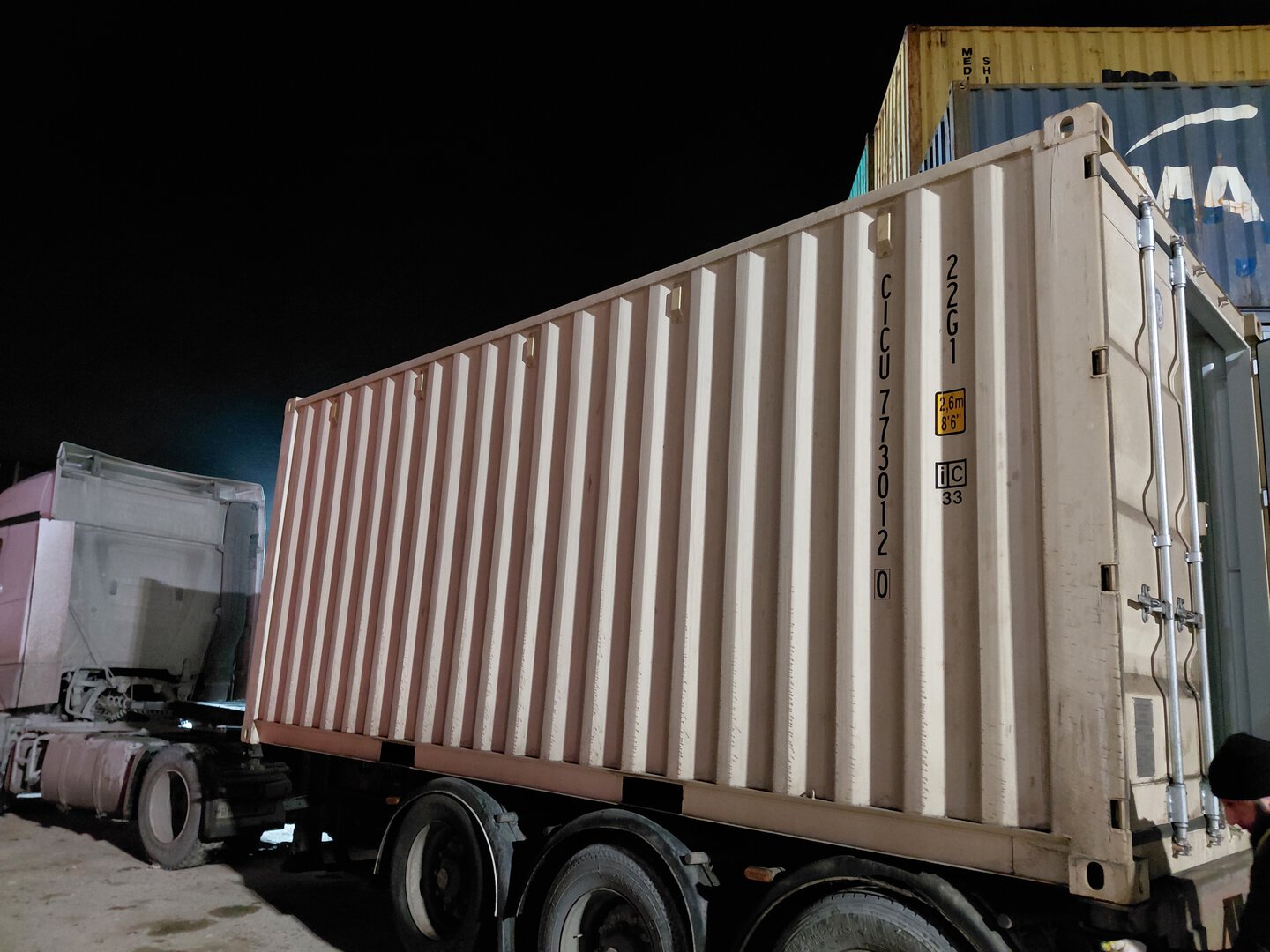 Морской контейнер CICU7730120