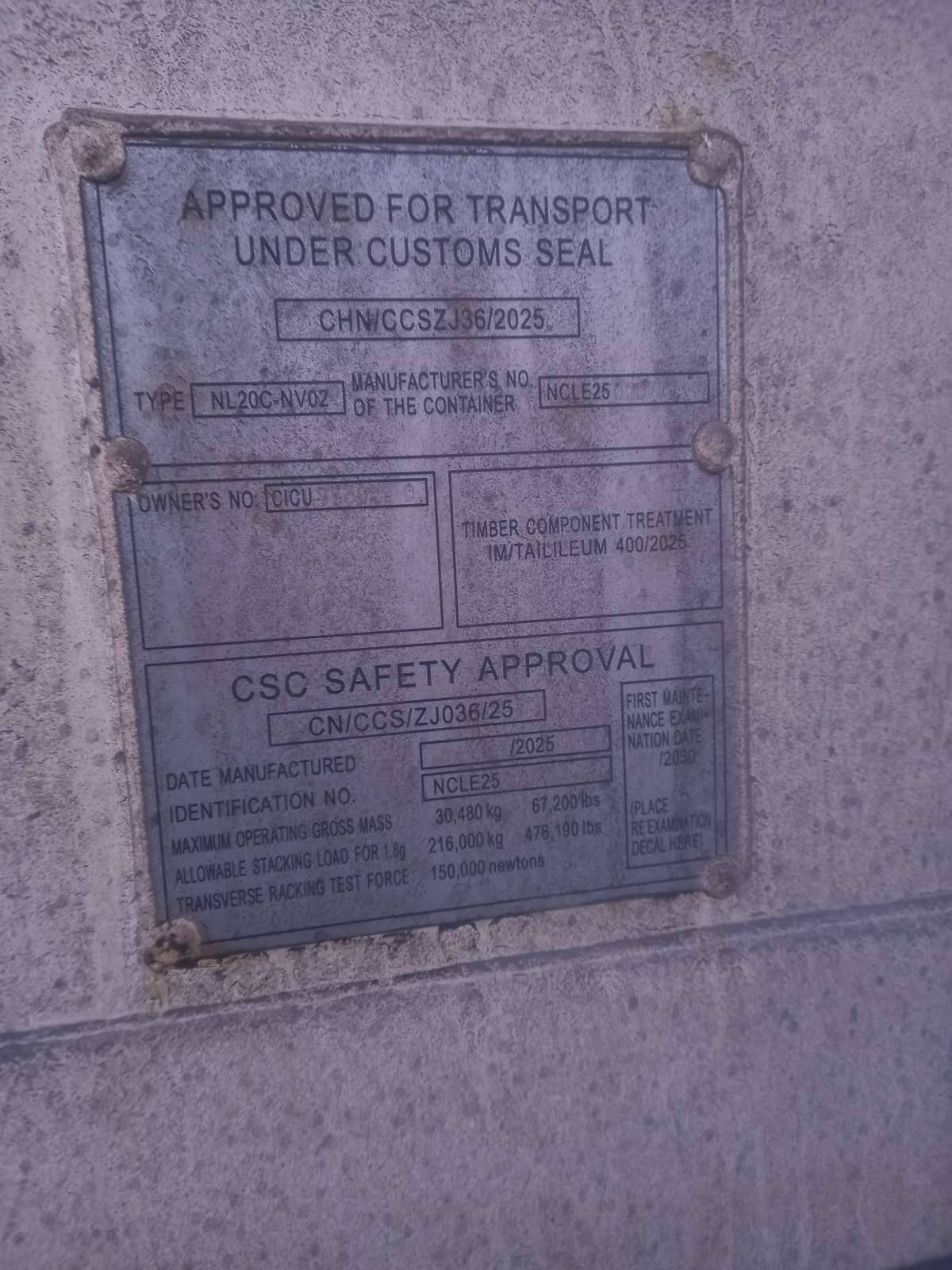 Морской контейнер CICU7730270