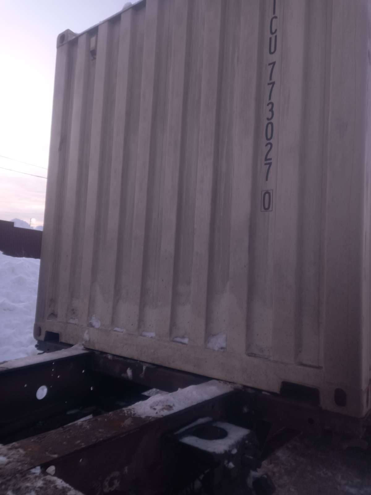 Морской контейнер CICU7730270