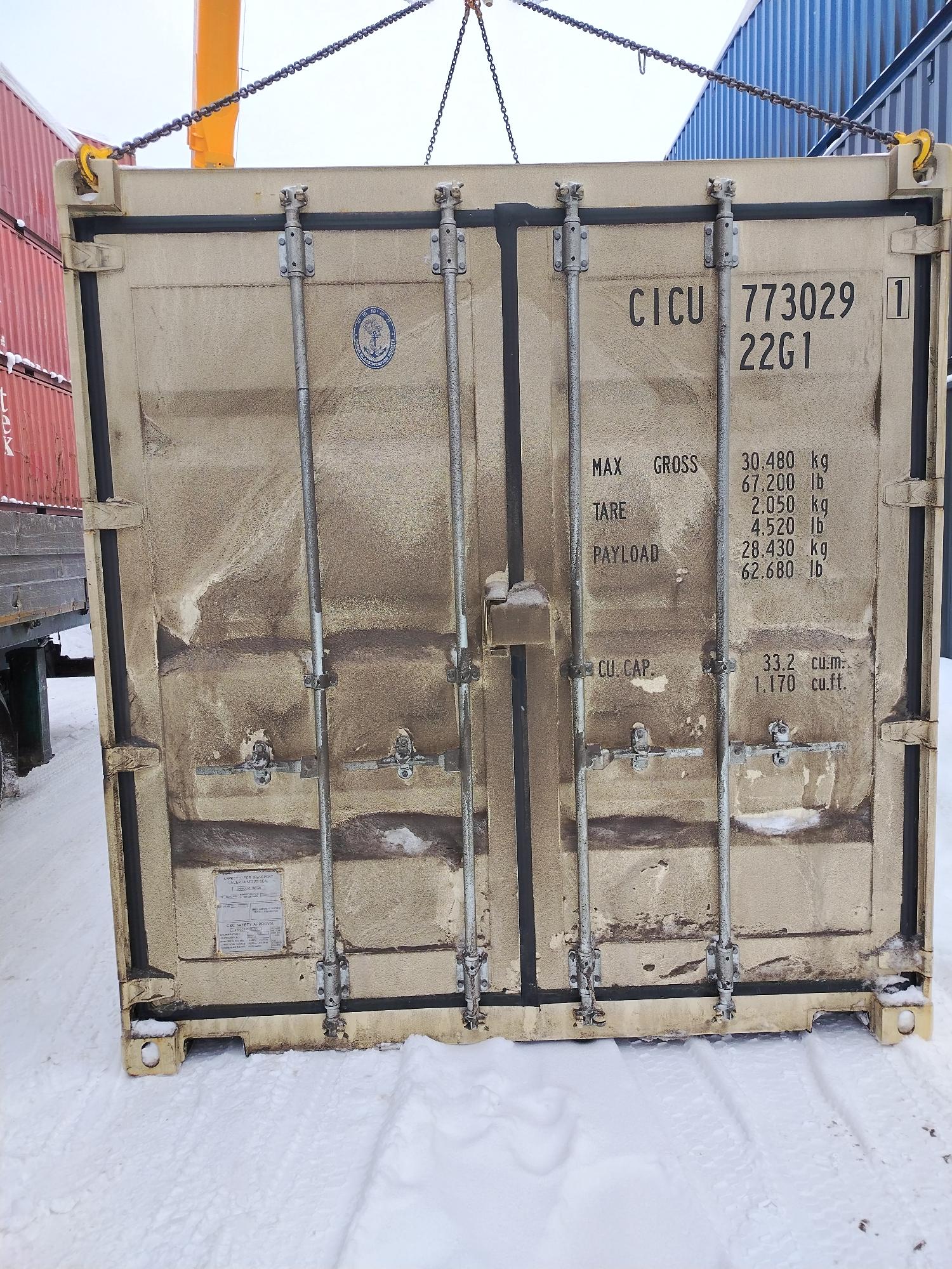 Морской контейнер CICU7730291