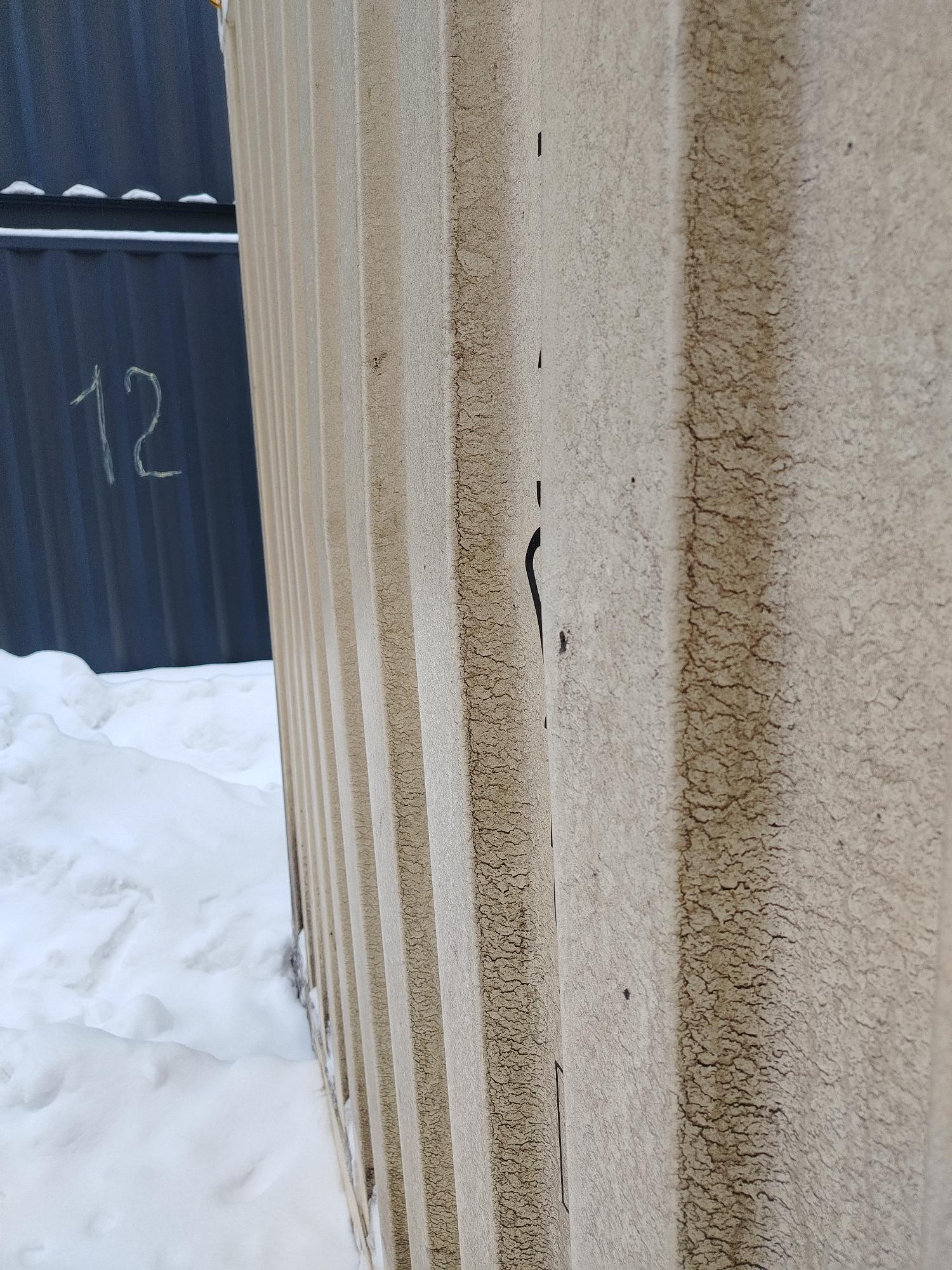 Морской контейнер CICU7730291