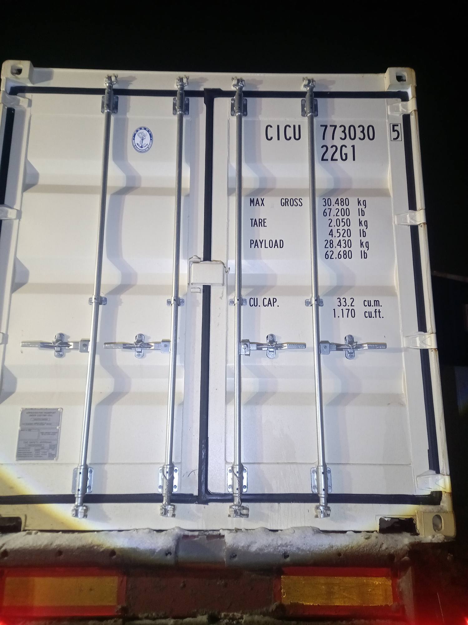 Морской контейнер CICU7730305